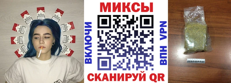 Купить где  Светлый  БУТИРАТ 1.4BDO 