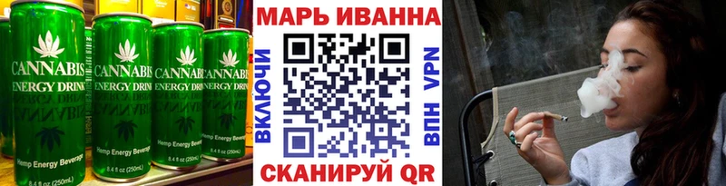 Купить где  Светлый  Еда ТГК марихуана 