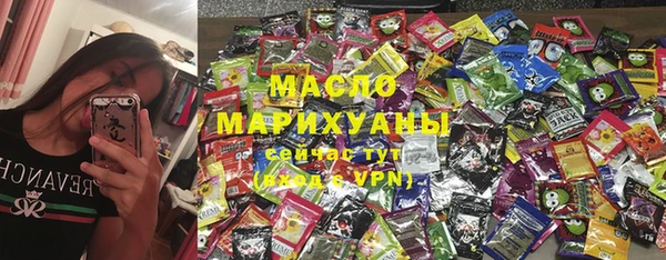 марки lsd Горняк