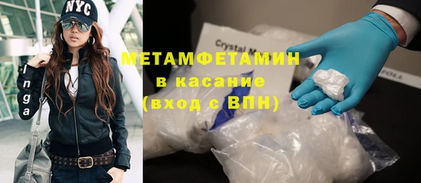 марки lsd Горняк