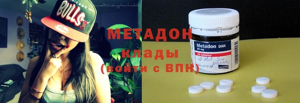 марихуана Гусев
