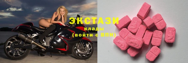 марки lsd Горняк