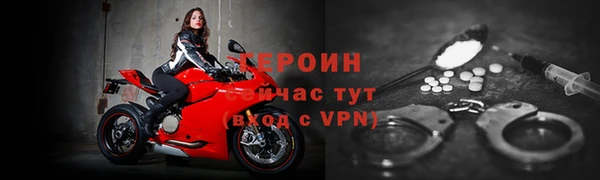 индика Горно-Алтайск