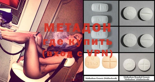 шишки Горнозаводск
