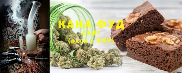 марки lsd Горняк