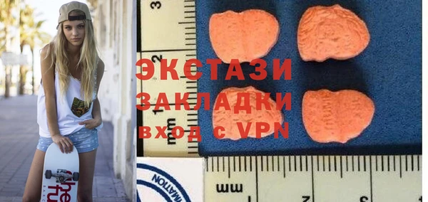 марихуана Гусев