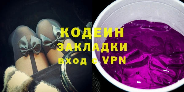 марки lsd Горняк