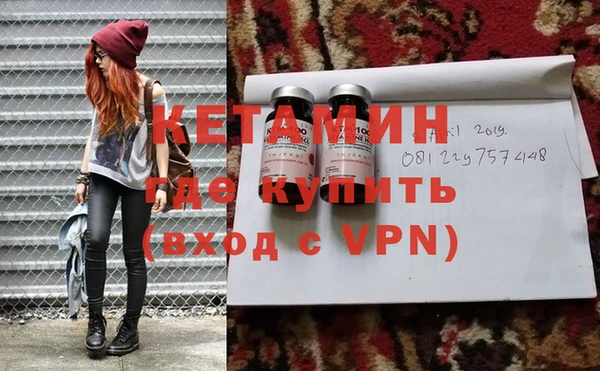 индика Горно-Алтайск